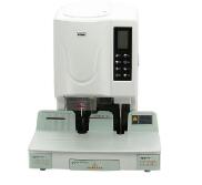 金典GD-50ES自动财务凭证装订机 液晶屏、激光定位 触摸按键