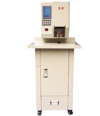 惠朗HL-900全自动文档装订机 激光对位 卷宗装订机